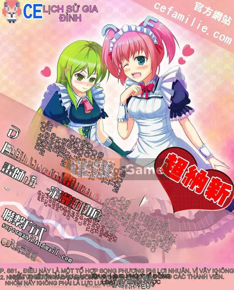 [Công ty gia đình CE] [Karbo] Felarya T5 kẻ trộm và kẻ lừa dối