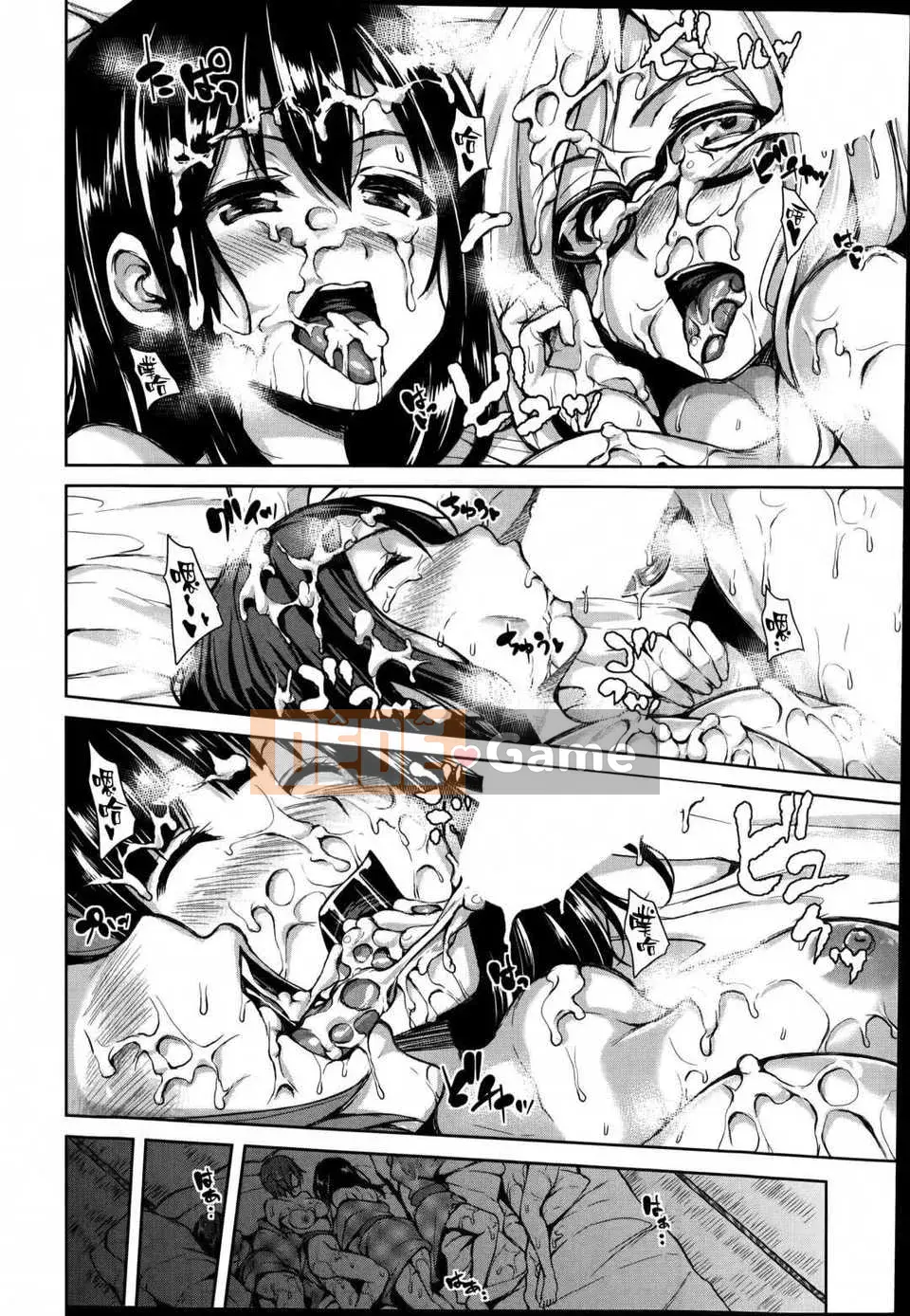 [Tachibana Omina] Nữ anh hùng bất hạnh