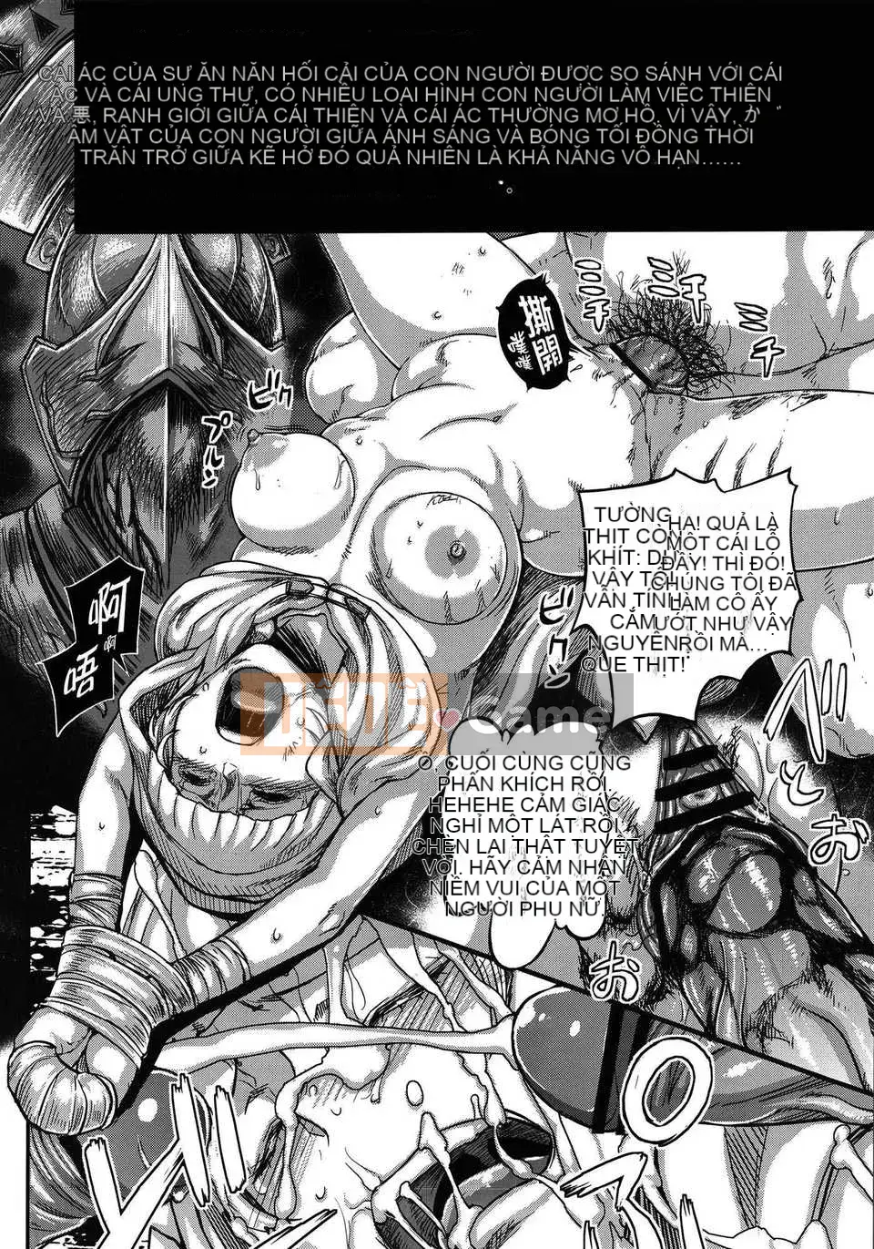 Xu hướng Linh hồn của tội nhân -Chuỗi nêm- (Linh hồn của quỷ