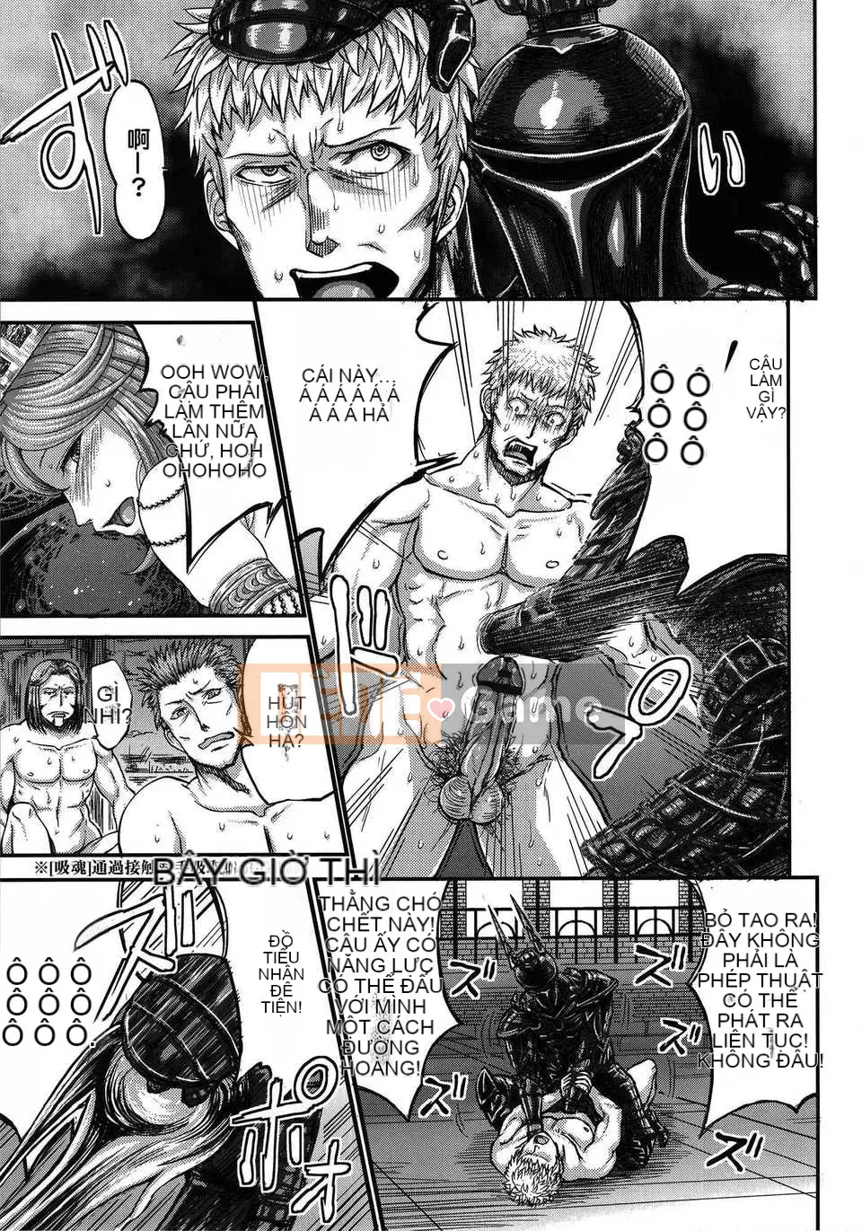 Xu hướng Linh hồn của tội nhân -Chuỗi nêm- (Linh hồn của quỷ