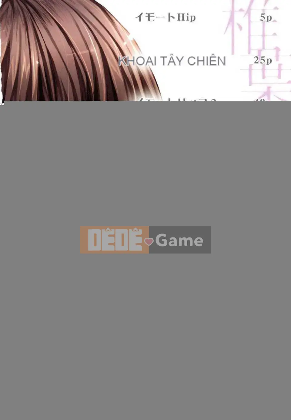 [Tiếng Trung][Yuzuki N'] Mặt sau của ông Shiiba