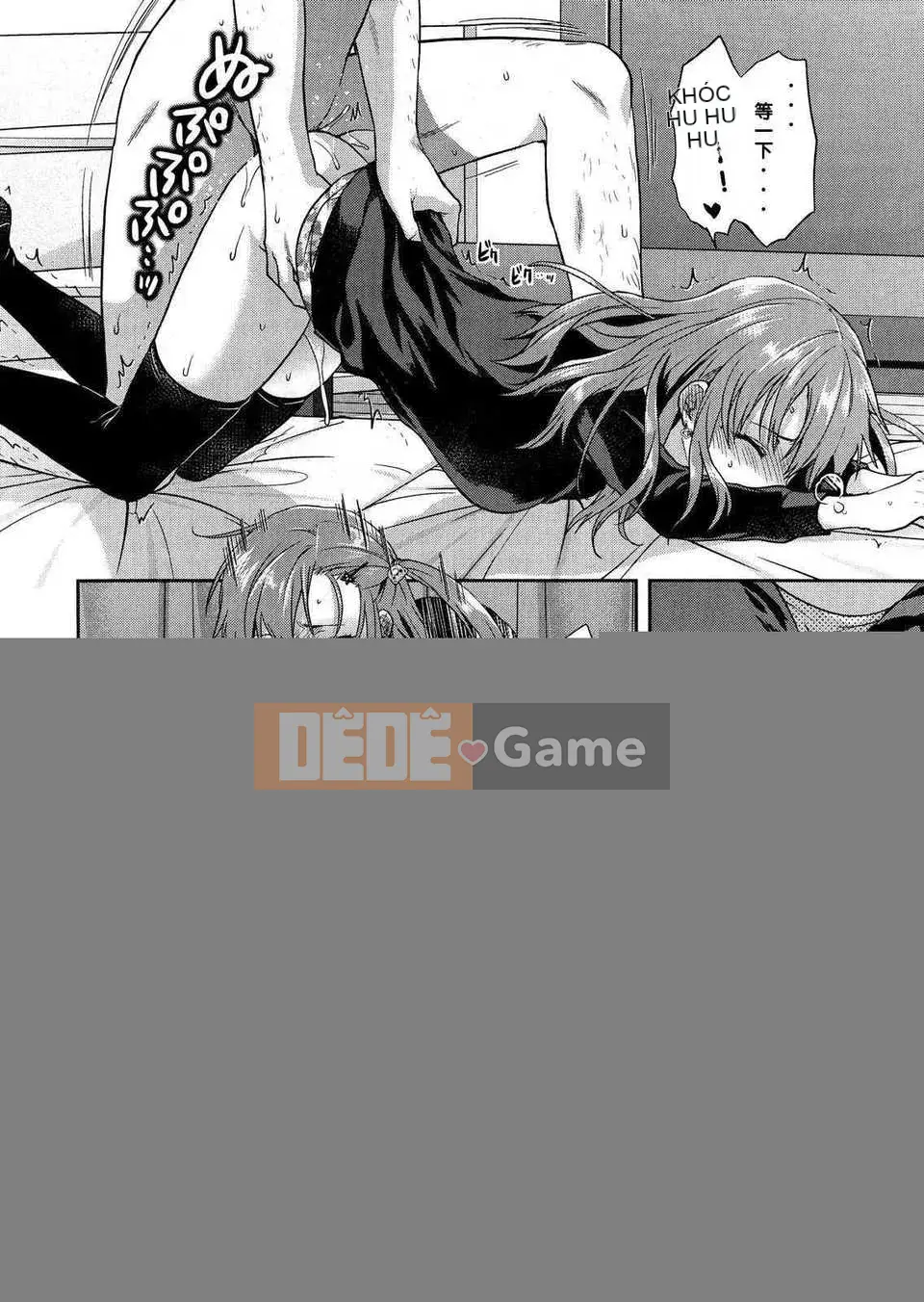 [Tiếng Trung][Yuzuki N'] Mặt sau của ông Shiiba