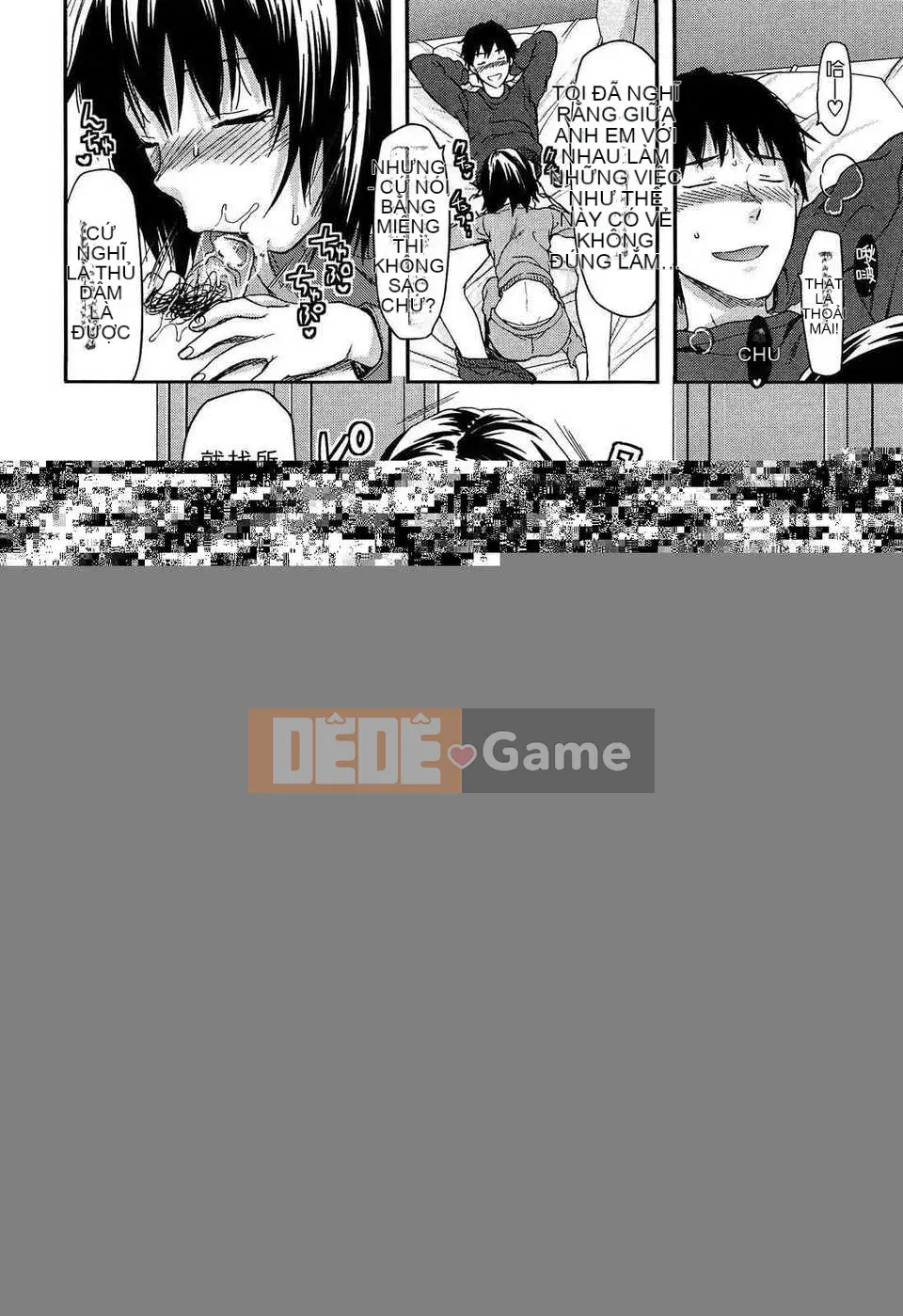 [Tiếng Trung][Yuzuki N'] Mặt sau của ông Shiiba