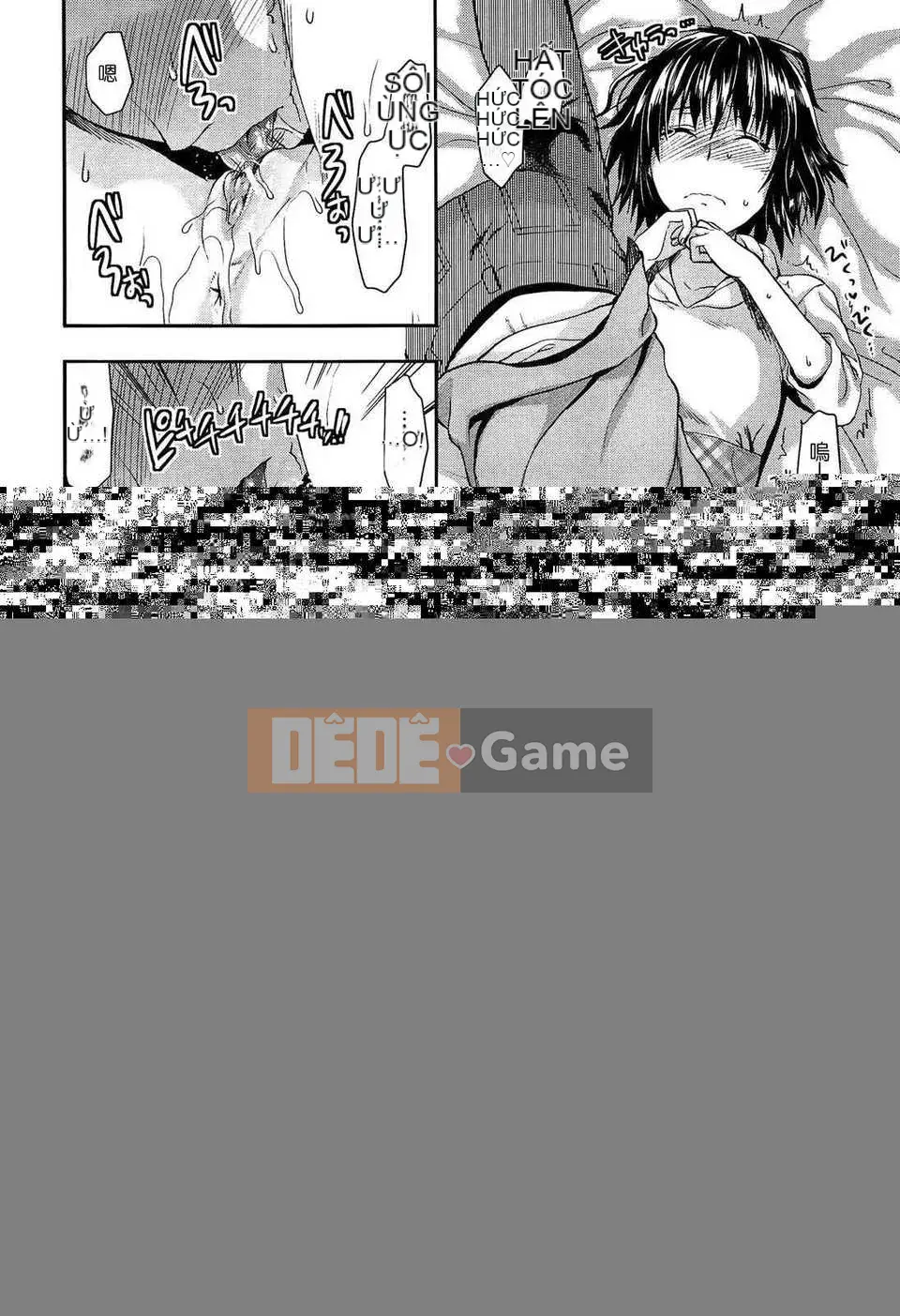 [Tiếng Trung][Yuzuki N'] Mặt sau của ông Shiiba