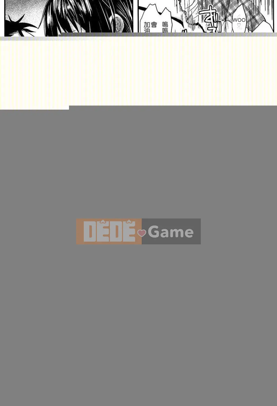 [Tiếng Trung][Yuzuki N'] Mặt sau của ông Shiiba