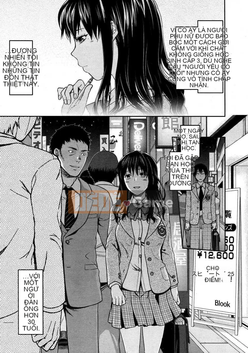 [Tiếng Trung][Yuzuki N'] Mặt sau của ông Shiiba