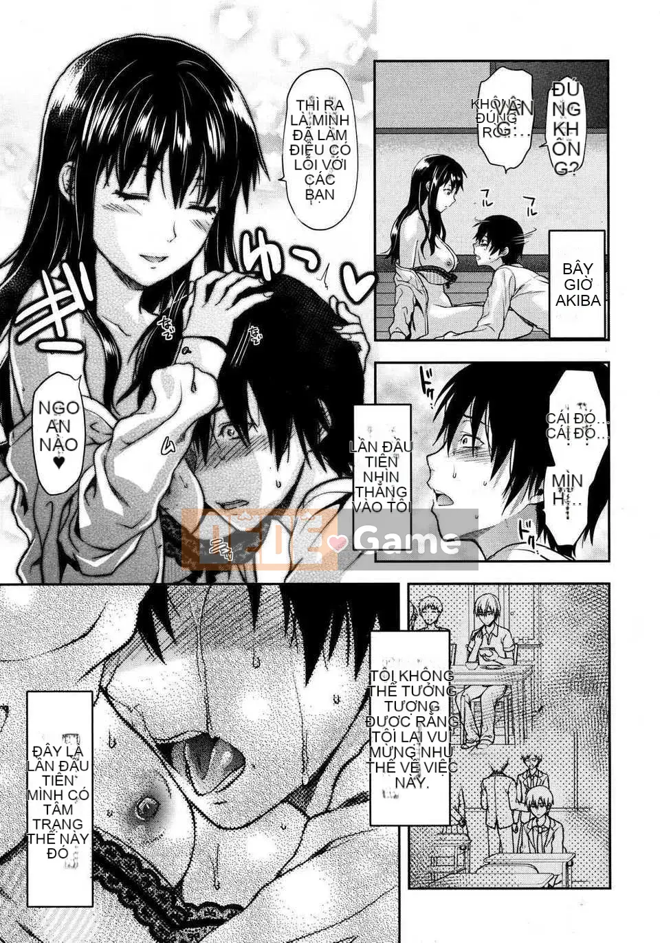 [Tiếng Trung][Yuzuki N'] Mặt sau của ông Shiiba