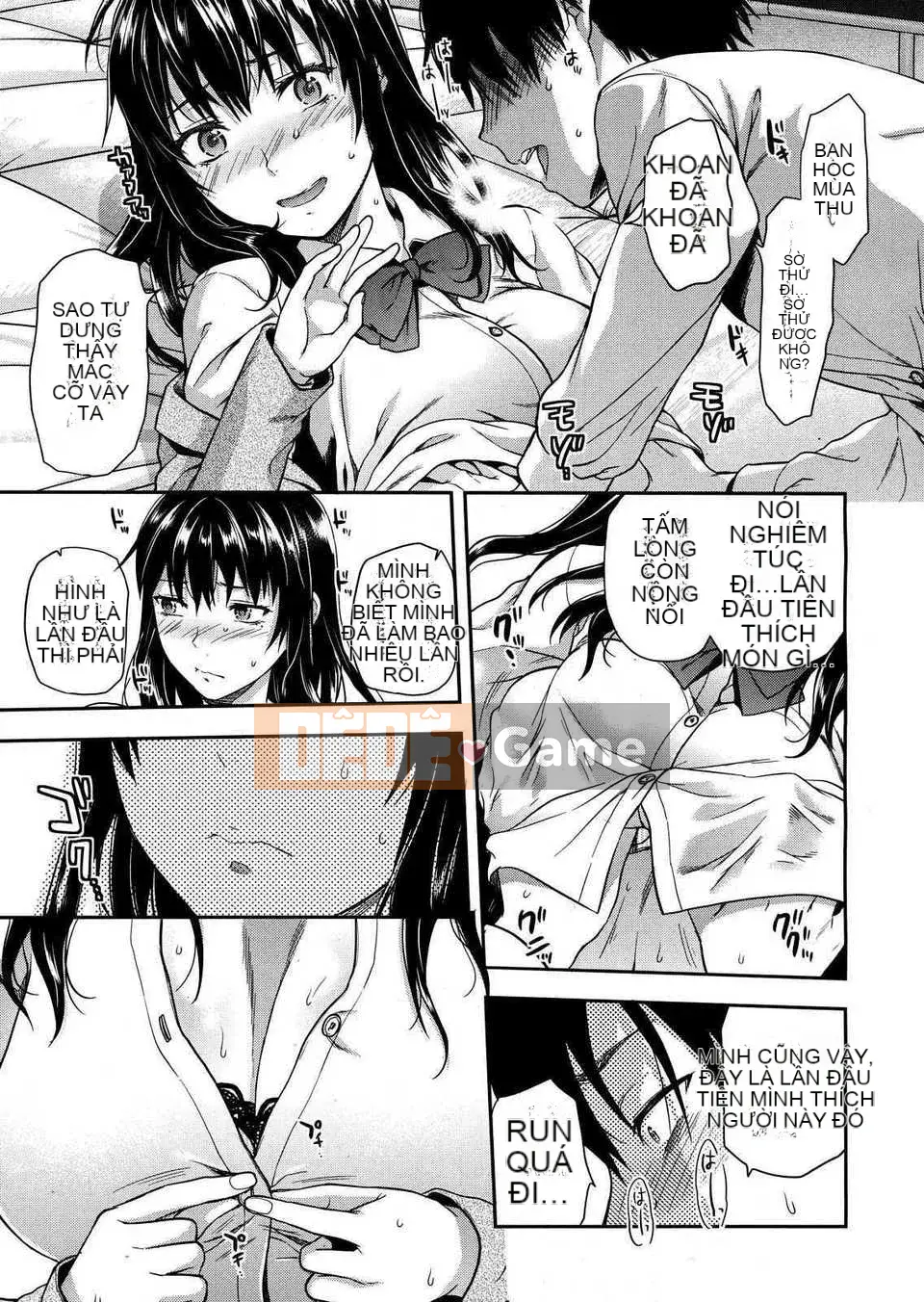 [Tiếng Trung][Yuzuki N'] Mặt sau của ông Shiiba