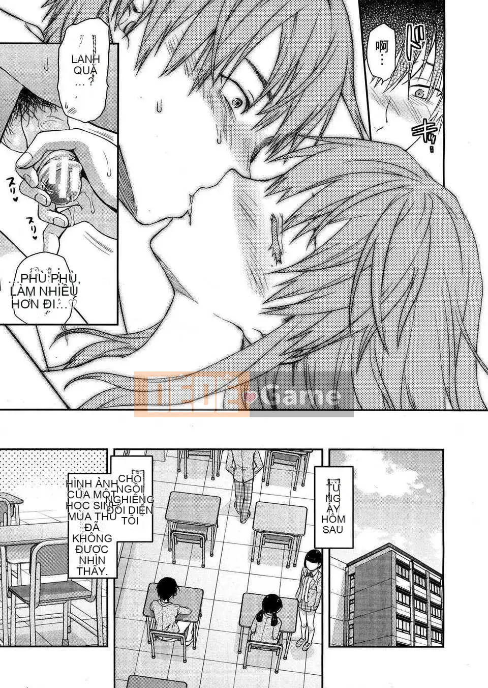 [Tiếng Trung][Yuzuki N'] Mặt sau của ông Shiiba