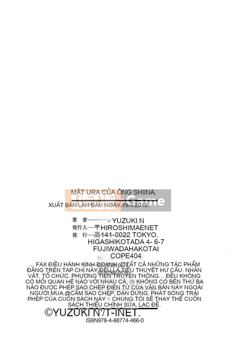 [Tiếng Trung][Yuzuki N'] Mặt sau của ông Shiiba