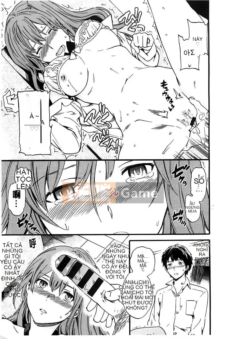 (Truyện người lớn) [Cuvie] Bạn gái đầy màu sắc [BOJJ] (Trung Quốc)