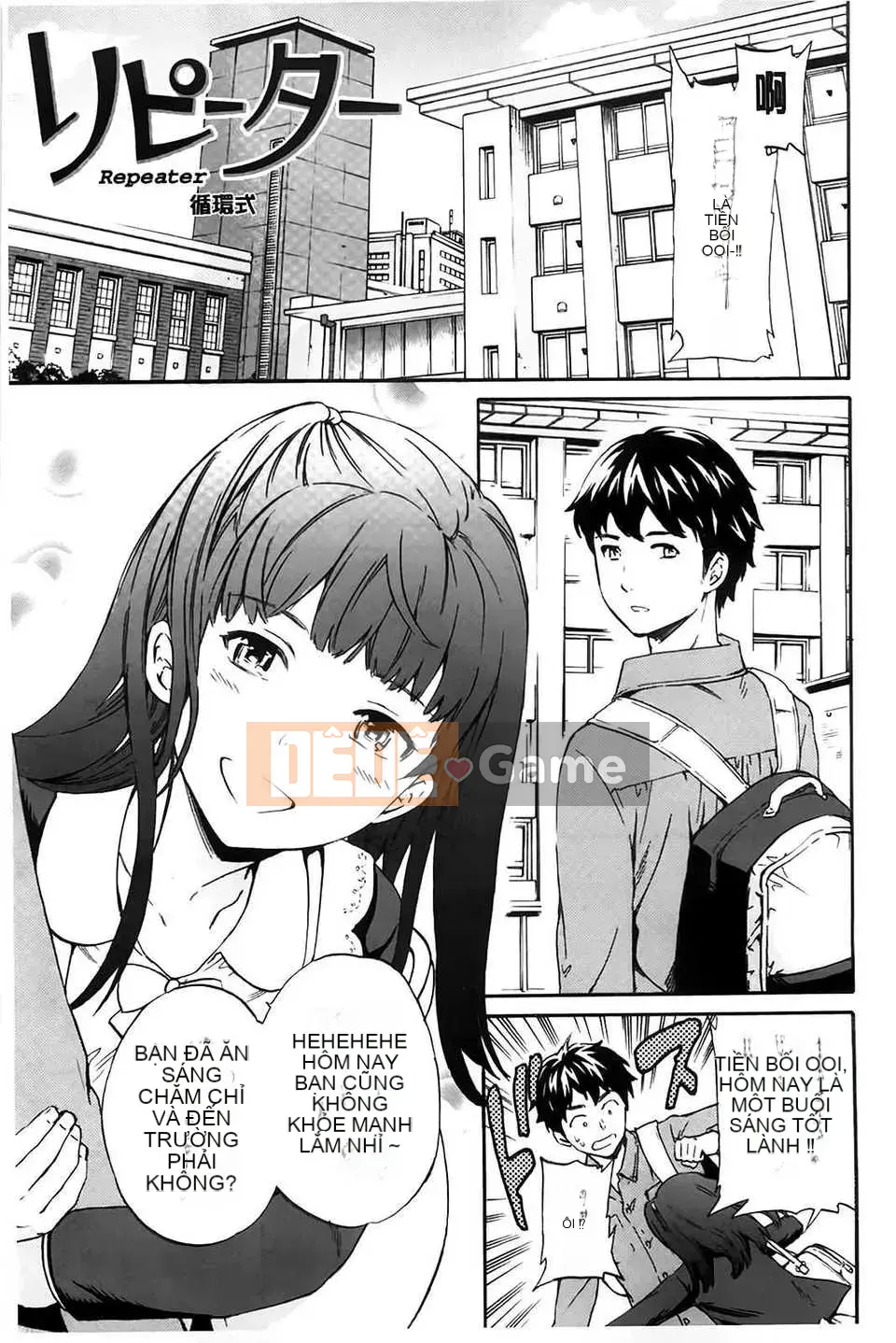 (Truyện người lớn) [Cuvie] Bạn gái đầy màu sắc [BOJJ] (Trung Quốc)