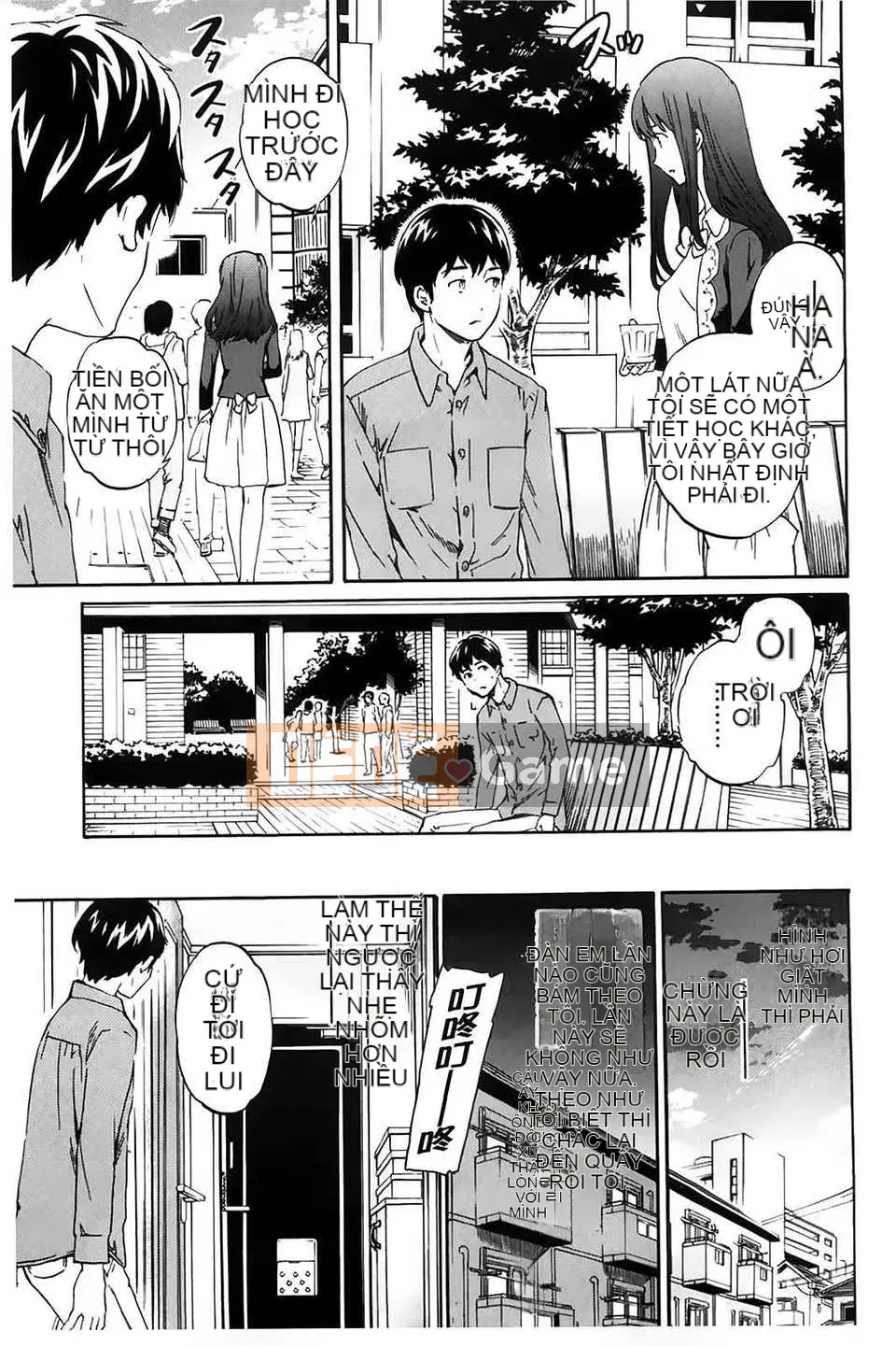 (Truyện người lớn) [Cuvie] Bạn gái đầy màu sắc [BOJJ] (Trung Quốc)