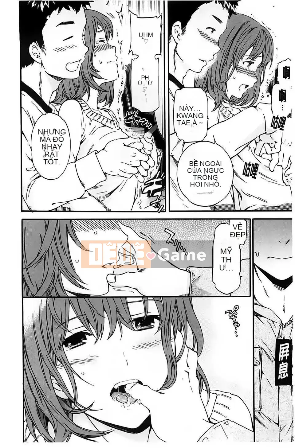 (Truyện người lớn) [Cuvie] Bạn gái đầy màu sắc [BOJJ] (Trung Quốc)