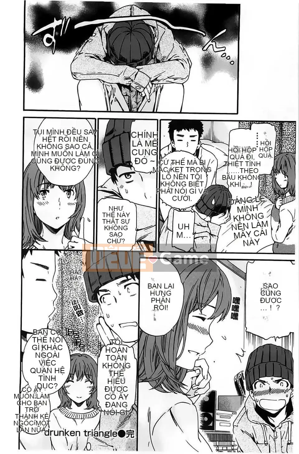 (Truyện người lớn) [Cuvie] Bạn gái đầy màu sắc [BOJJ] (Trung Quốc)