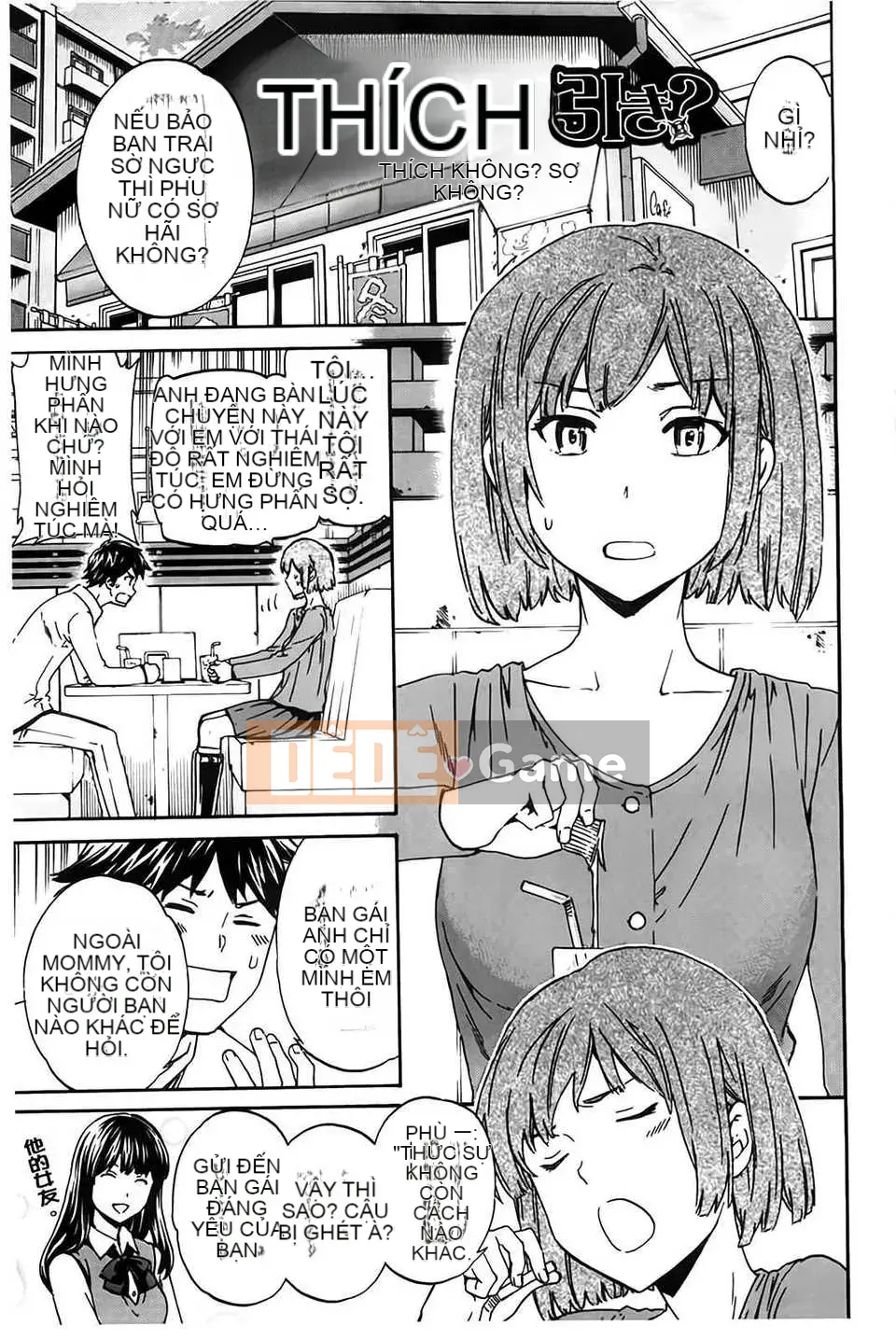 (Truyện người lớn) [Cuvie] Bạn gái đầy màu sắc [BOJJ] (Trung Quốc)