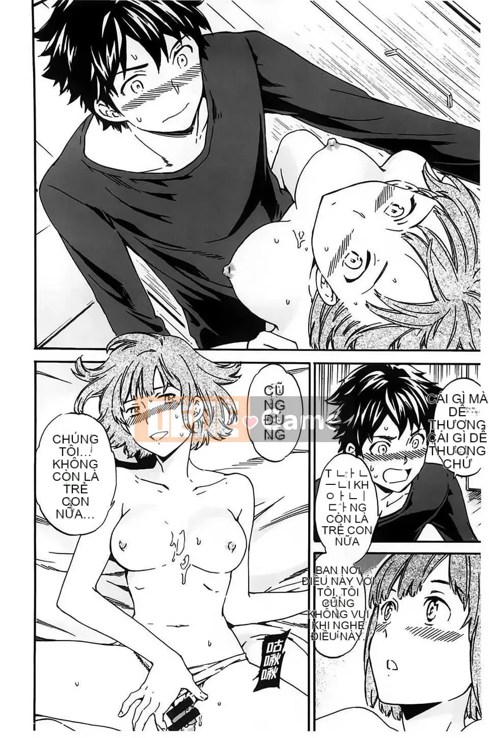 (Truyện người lớn) [Cuvie] Bạn gái đầy màu sắc [BOJJ] (Trung Quốc)