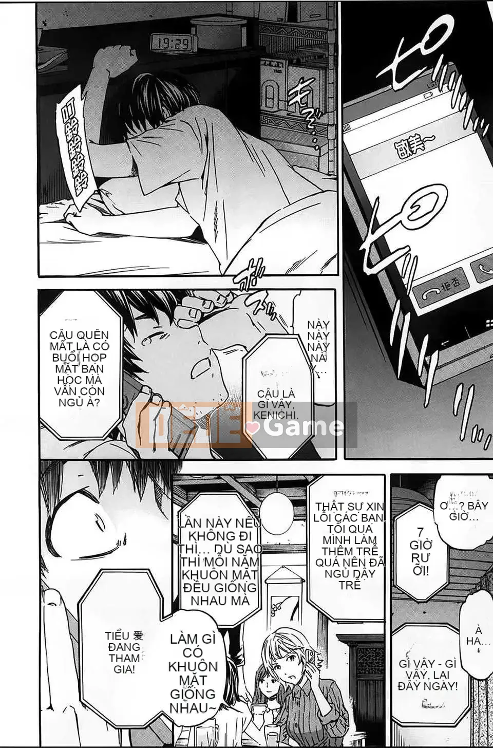 (Truyện người lớn) [Cuvie] Bạn gái đầy màu sắc [BOJJ] (Trung Quốc)