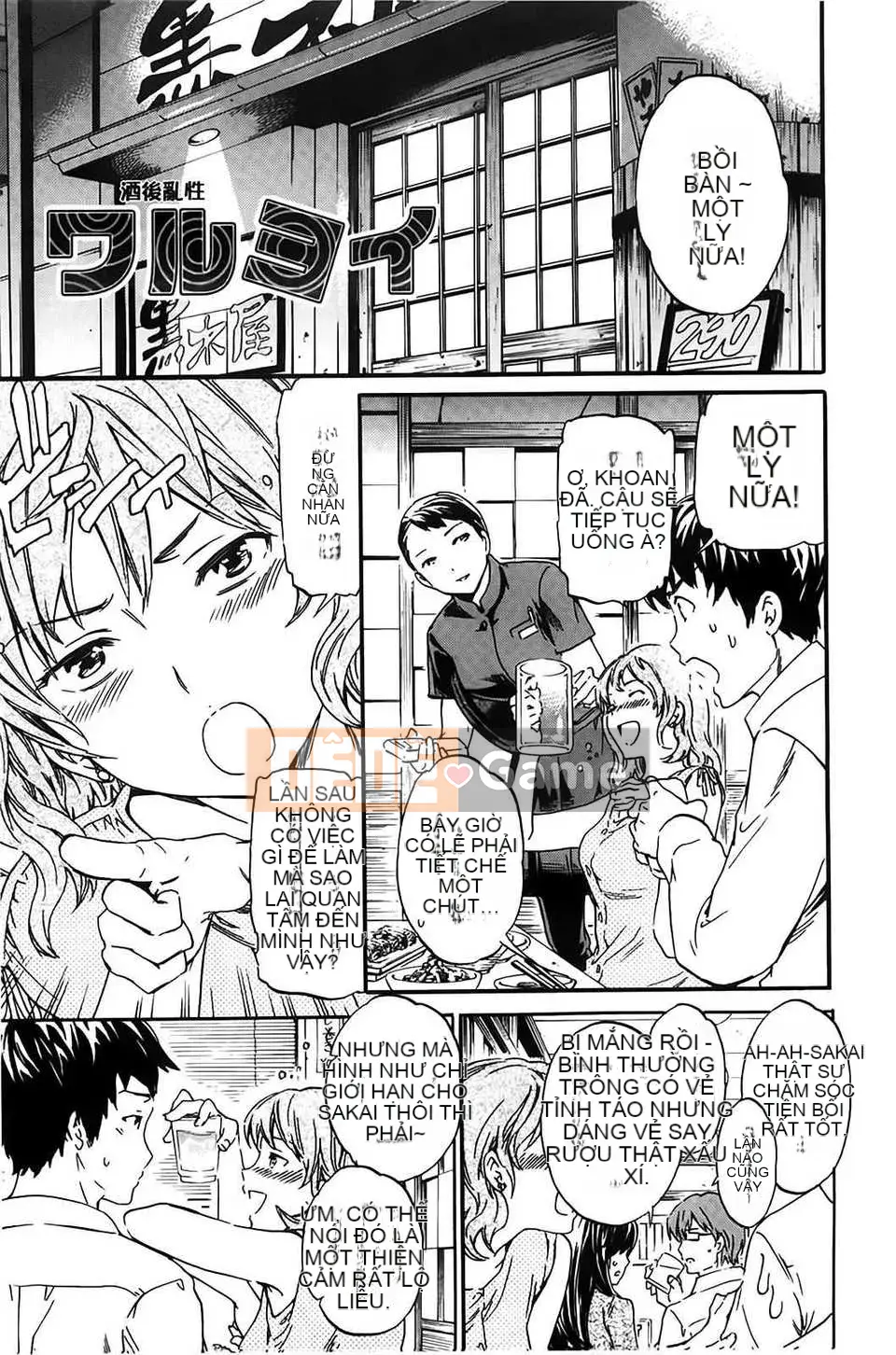 (Truyện người lớn) [Cuvie] Bạn gái đầy màu sắc [BOJJ] (Trung Quốc)