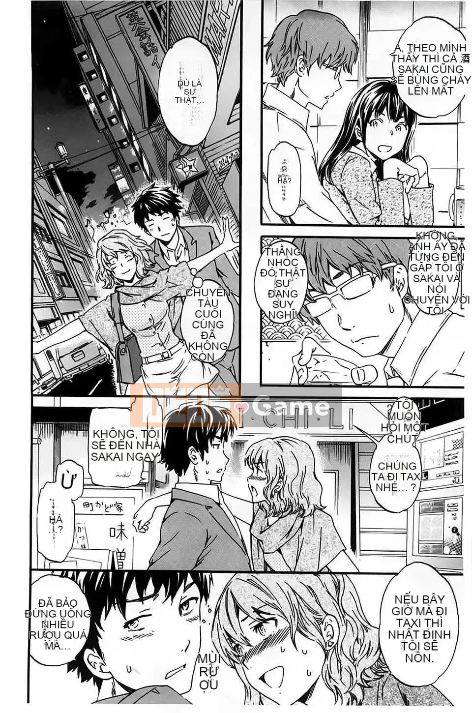 (Truyện người lớn) [Cuvie] Bạn gái đầy màu sắc [BOJJ] (Trung Quốc)