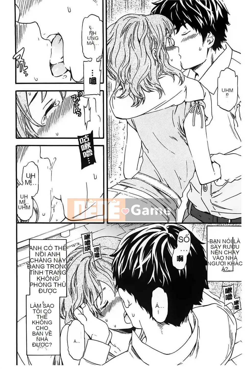 (Truyện người lớn) [Cuvie] Bạn gái đầy màu sắc [BOJJ] (Trung Quốc)