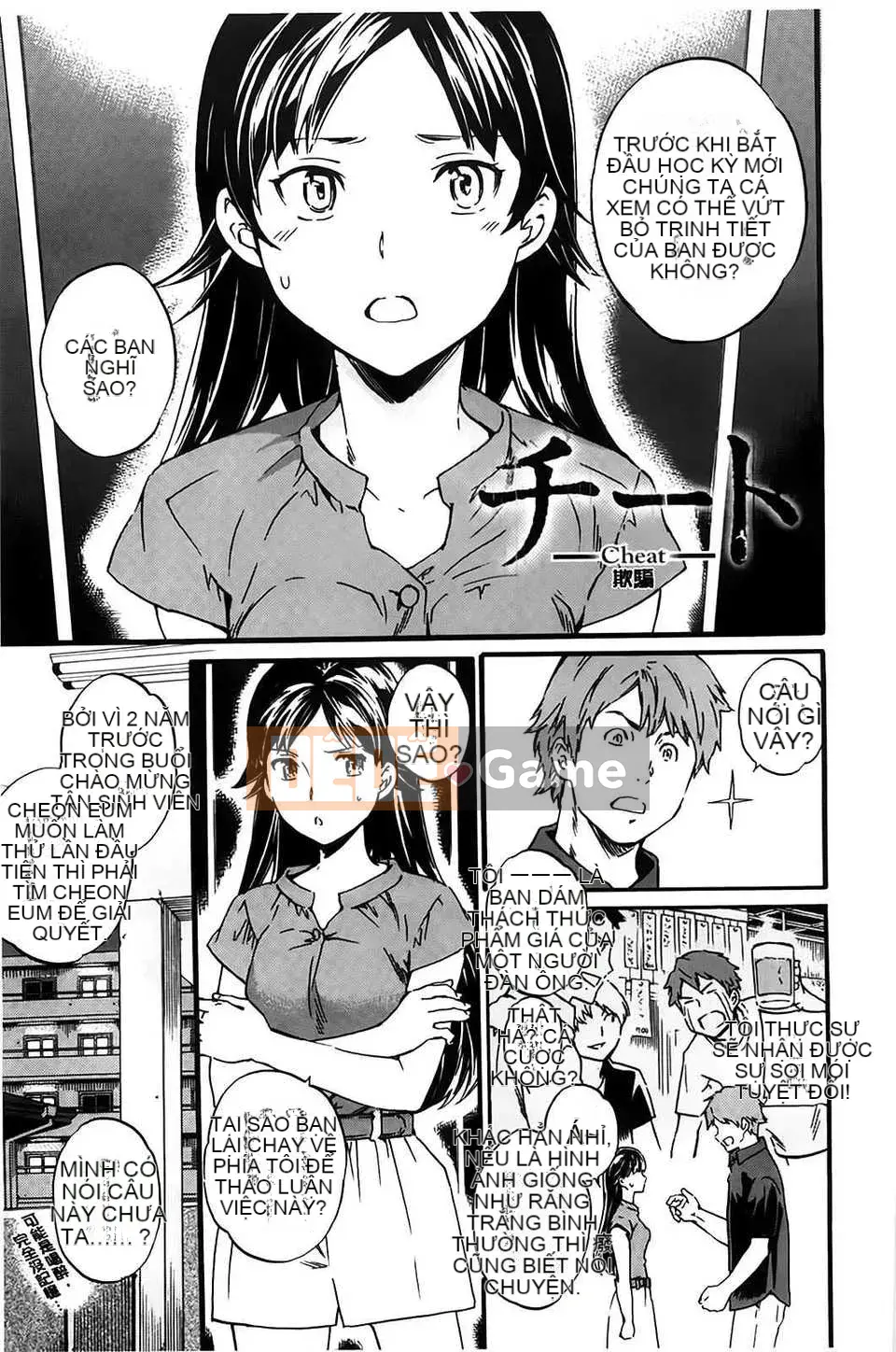 (Truyện người lớn) [Cuvie] Bạn gái đầy màu sắc [BOJJ] (Trung Quốc)