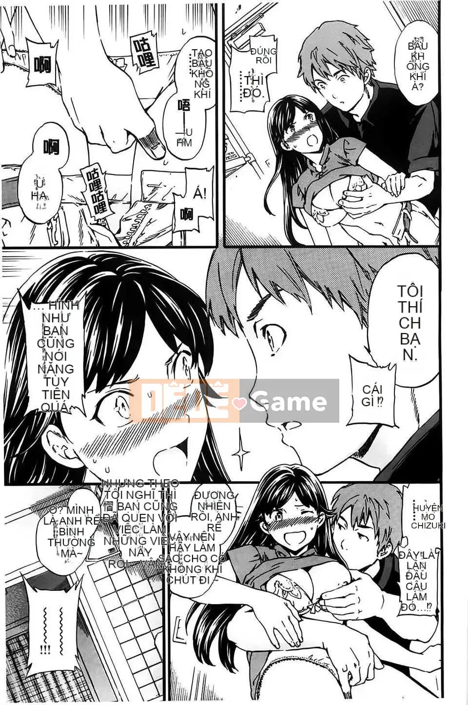 (Truyện người lớn) [Cuvie] Bạn gái đầy màu sắc [BOJJ] (Trung Quốc)