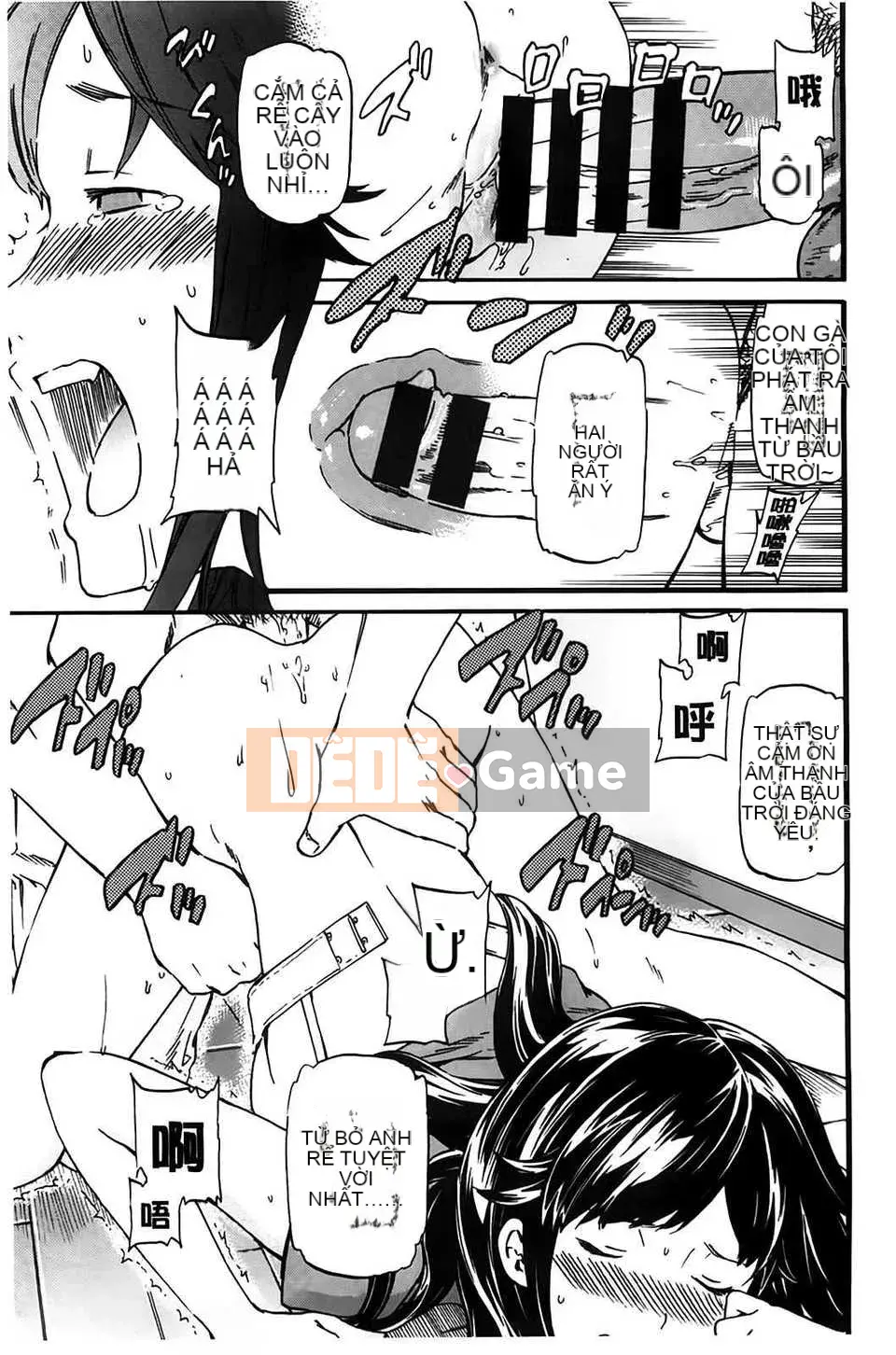 (Truyện người lớn) [Cuvie] Bạn gái đầy màu sắc [BOJJ] (Trung Quốc)