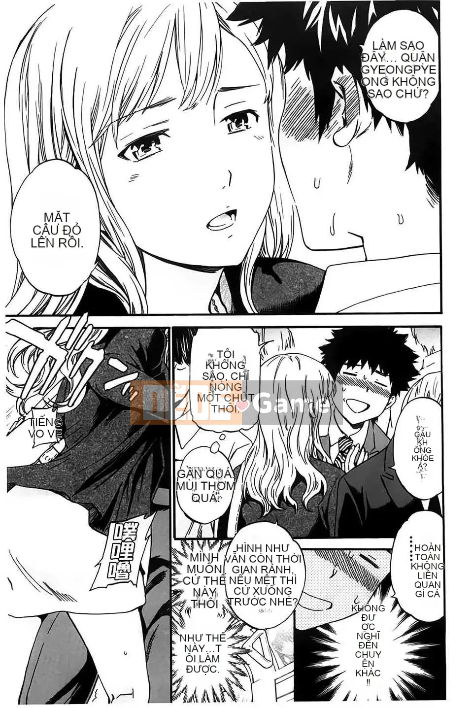 (Truyện người lớn) [Cuvie] Bạn gái đầy màu sắc [BOJJ] (Trung Quốc)