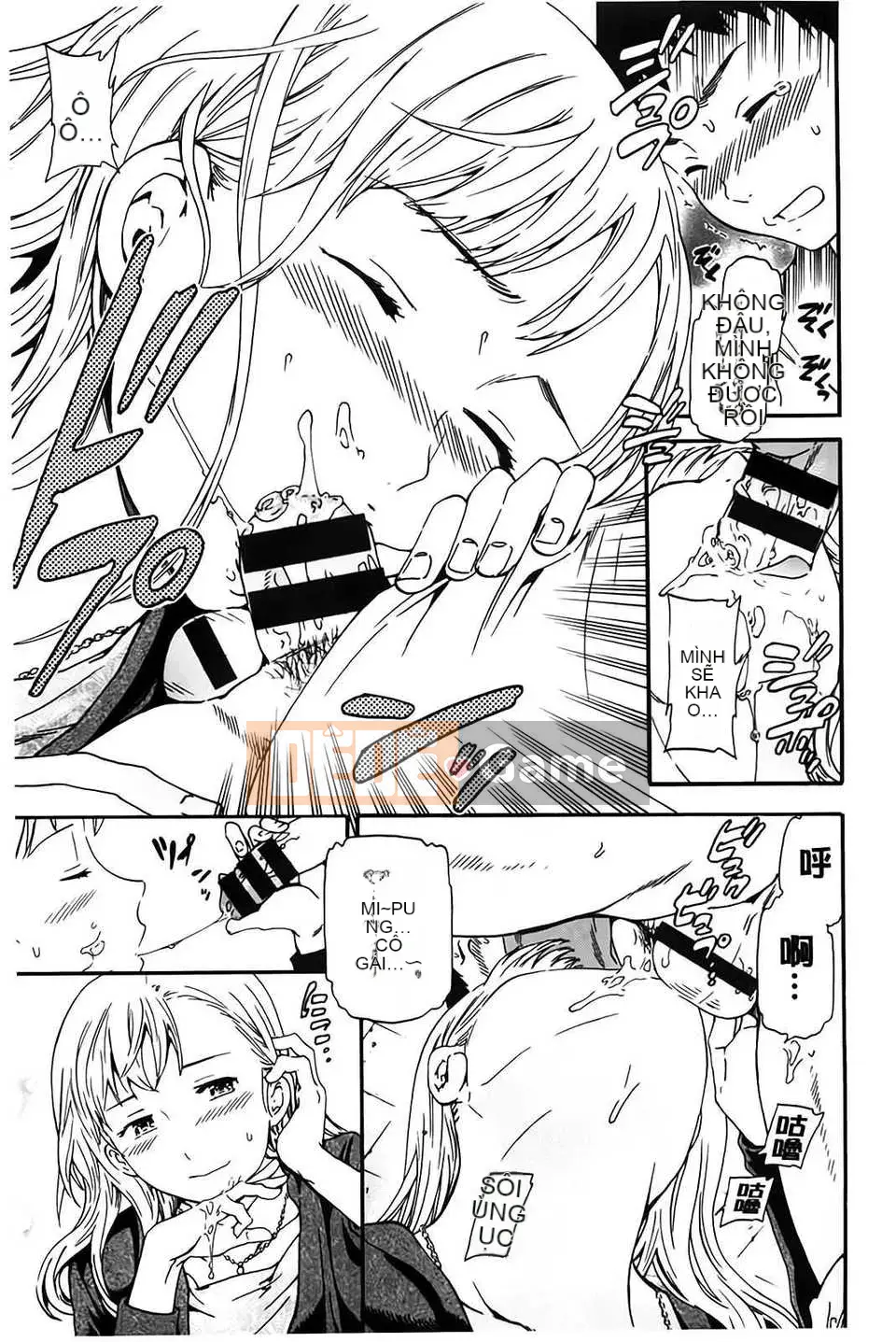 (Truyện người lớn) [Cuvie] Bạn gái đầy màu sắc [BOJJ] (Trung Quốc)