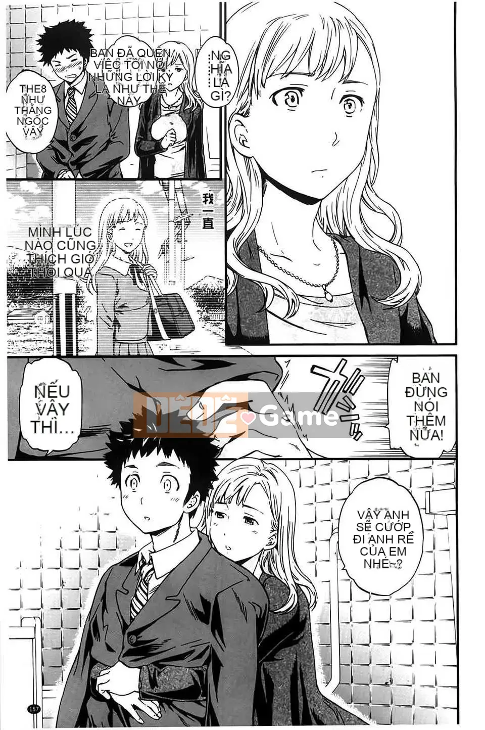 (Truyện người lớn) [Cuvie] Bạn gái đầy màu sắc [BOJJ] (Trung Quốc)