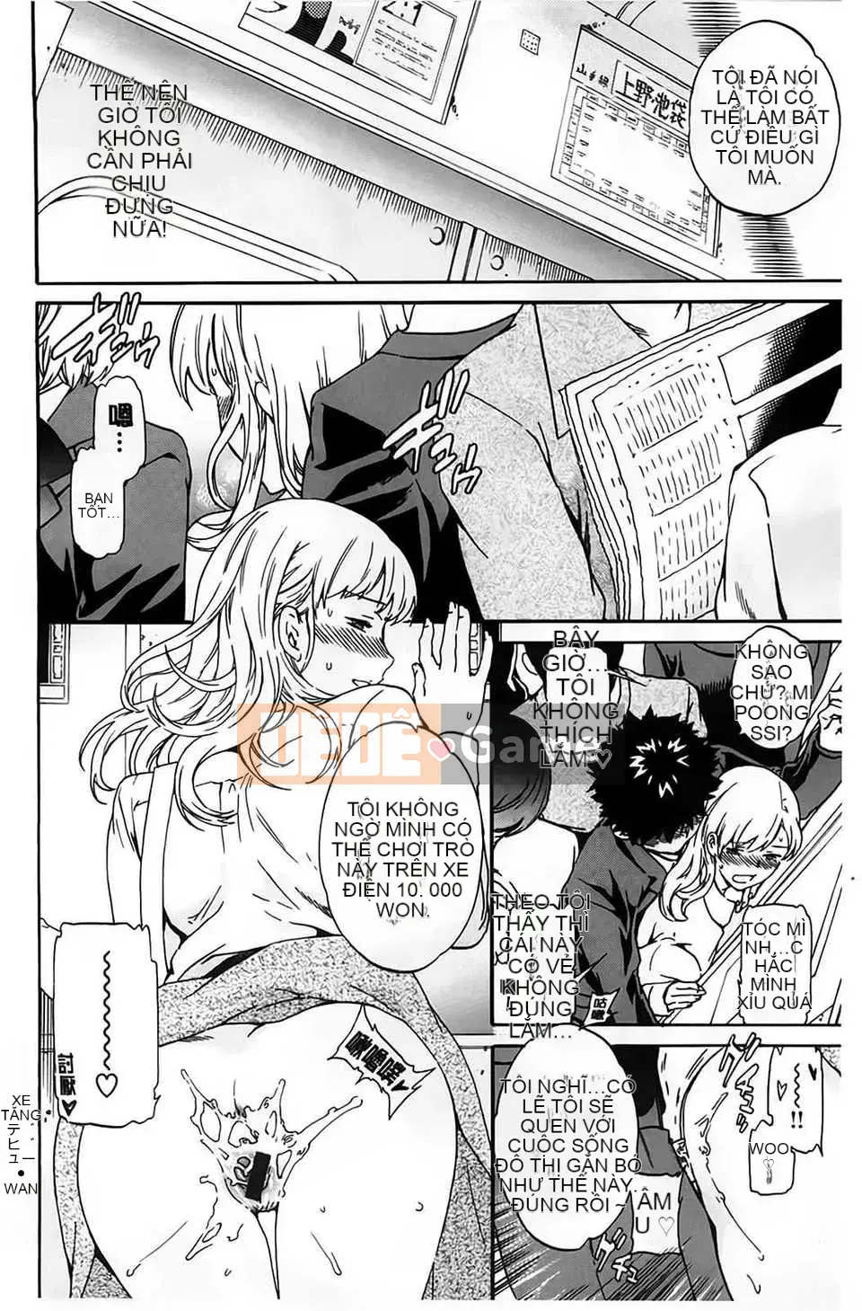 (Truyện người lớn) [Cuvie] Bạn gái đầy màu sắc [BOJJ] (Trung Quốc)