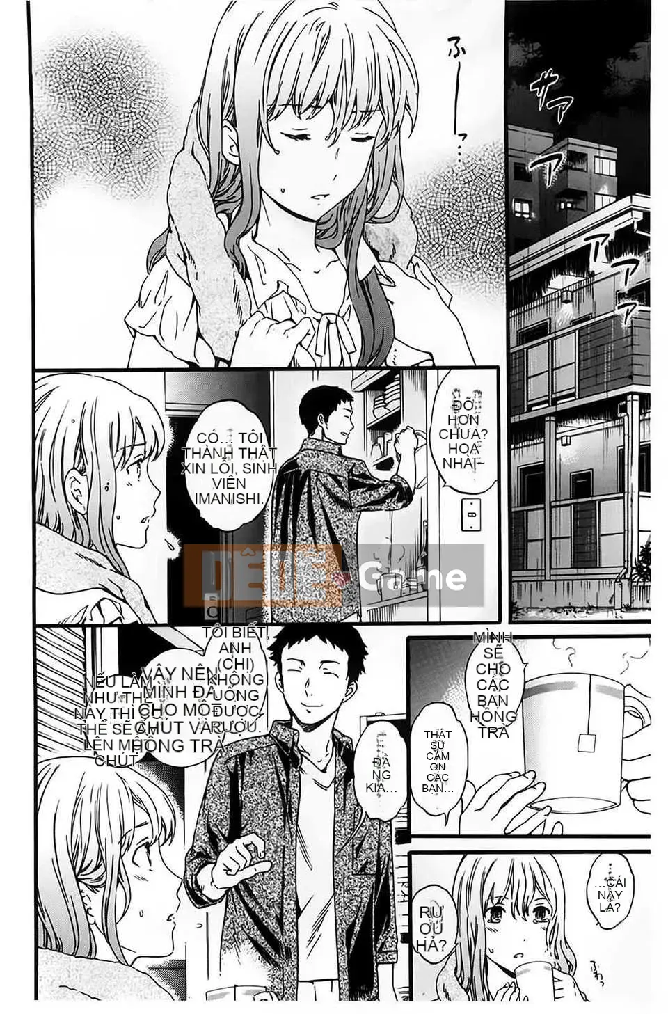 (Truyện người lớn) [Cuvie] Bạn gái đầy màu sắc [BOJJ] (Trung Quốc)