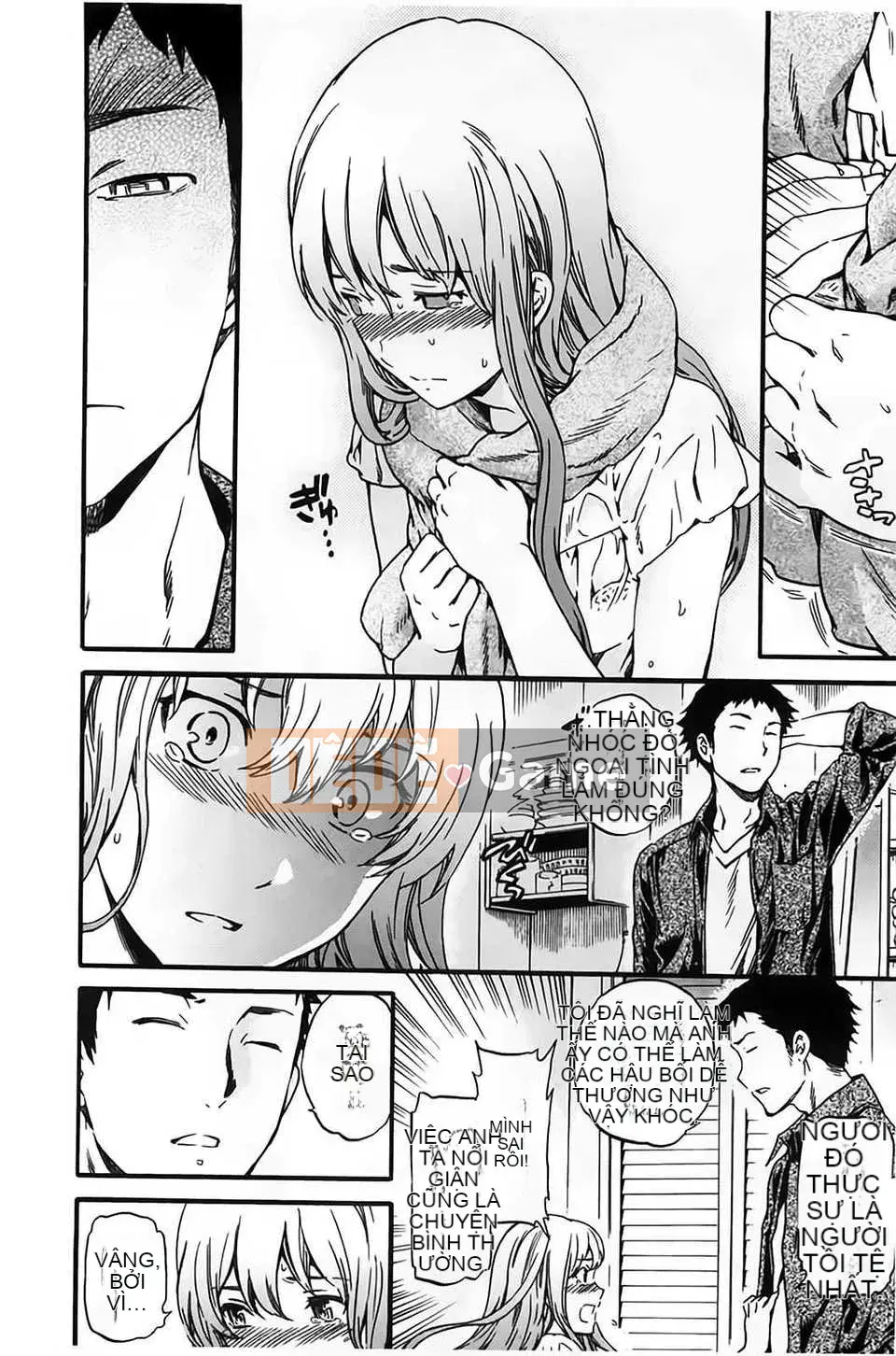 (Truyện người lớn) [Cuvie] Bạn gái đầy màu sắc [BOJJ] (Trung Quốc)