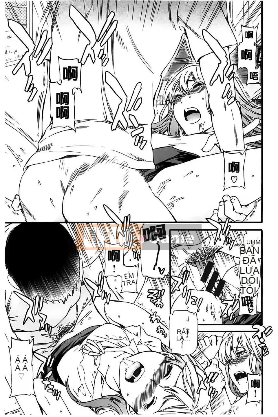 (Truyện người lớn) [Cuvie] Bạn gái đầy màu sắc [BOJJ] (Trung Quốc)