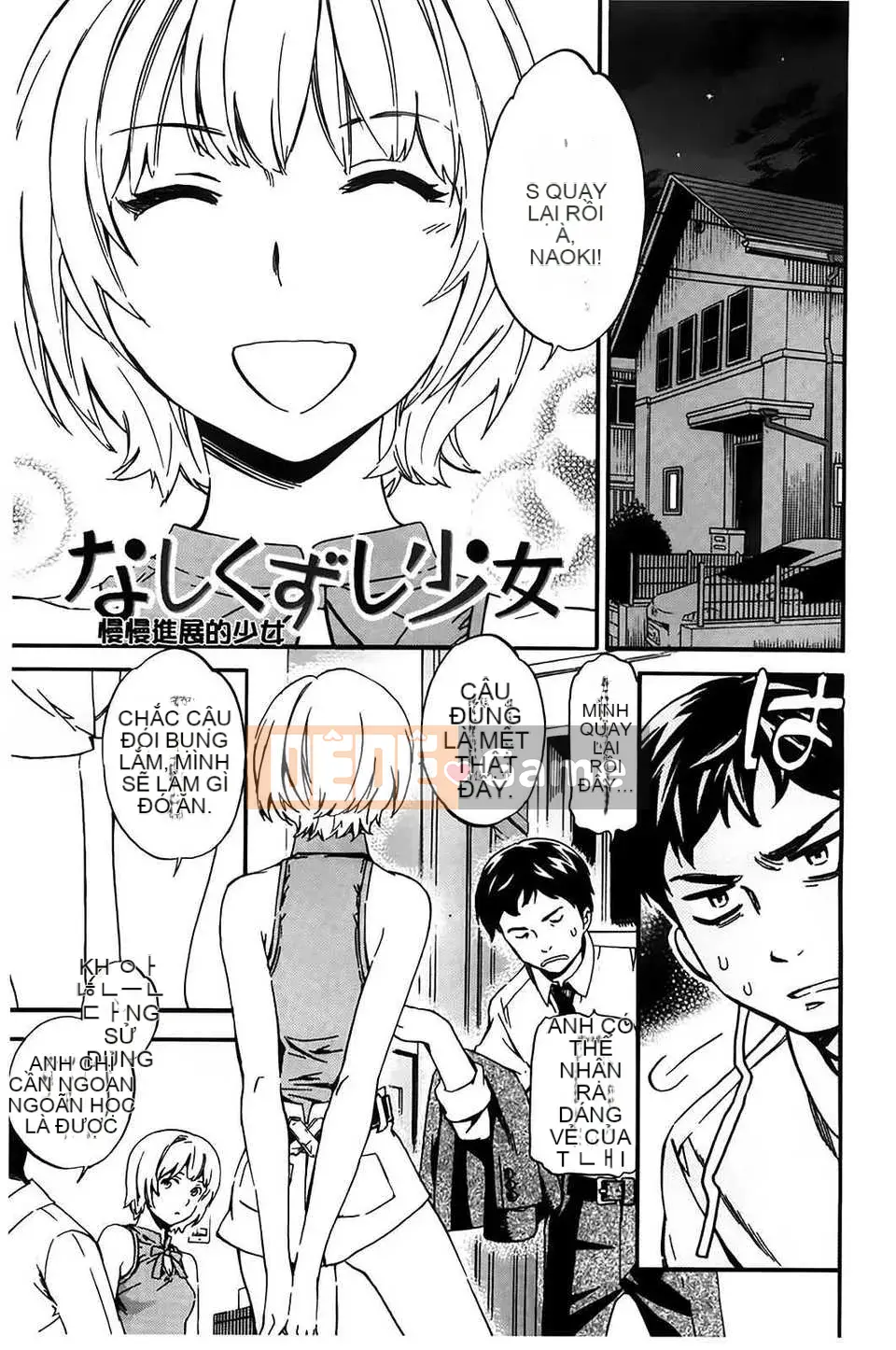 (Truyện người lớn) [Cuvie] Bạn gái đầy màu sắc [BOJJ] (Trung Quốc)