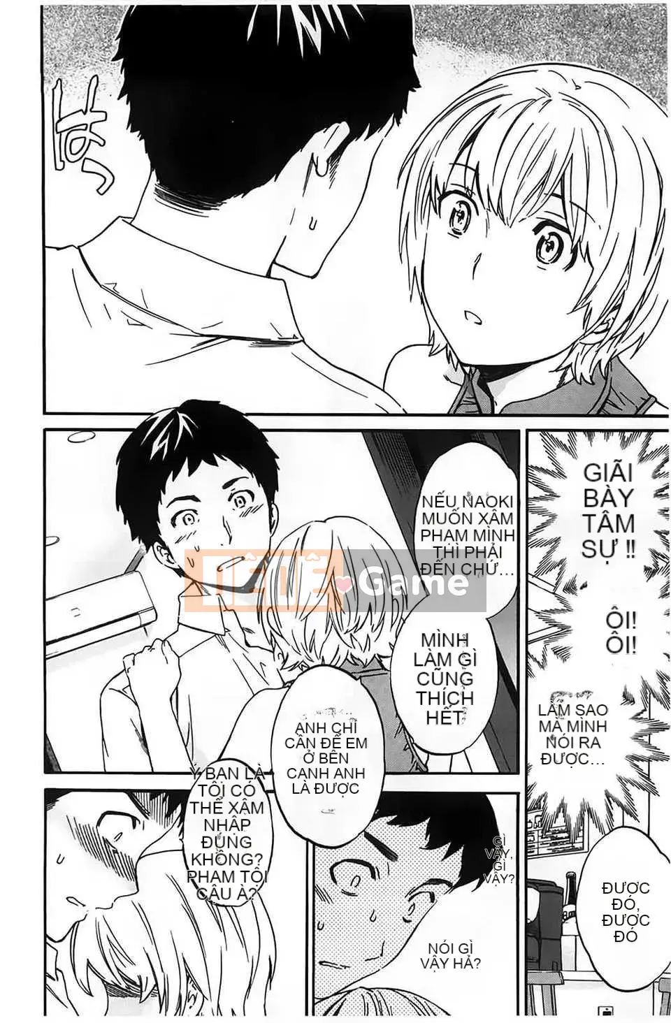 (Truyện người lớn) [Cuvie] Bạn gái đầy màu sắc [BOJJ] (Trung Quốc)