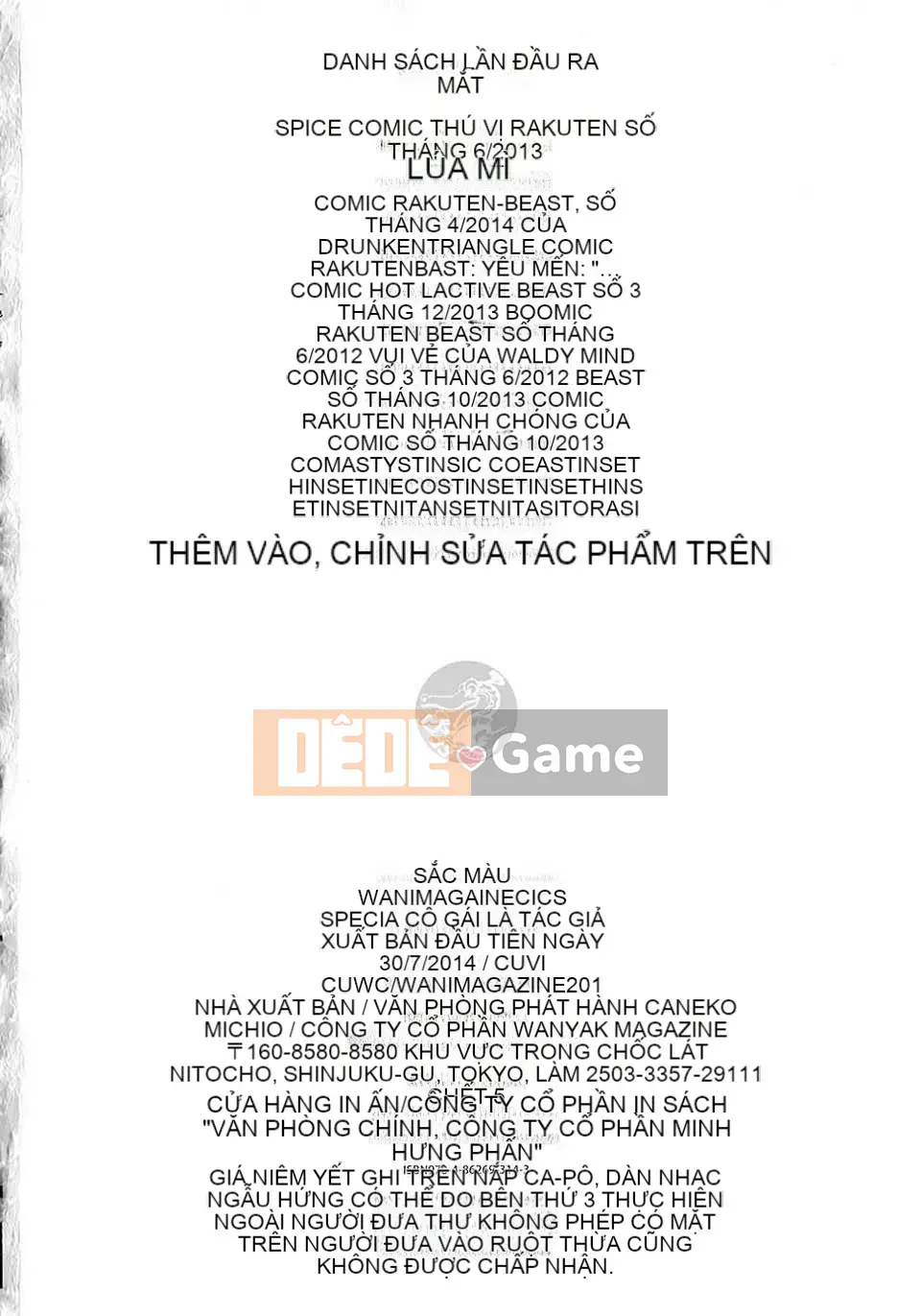 (Truyện người lớn) [Cuvie] Bạn gái đầy màu sắc [BOJJ] (Trung Quốc)