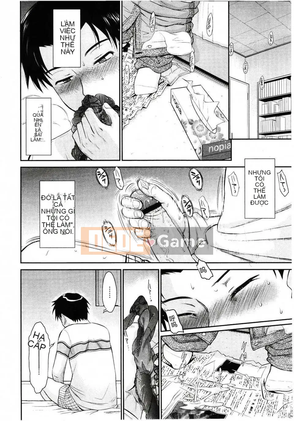 [Tsukinojo Ruins][Tsukino Ruler] My Yayoi-san Ch.01-07