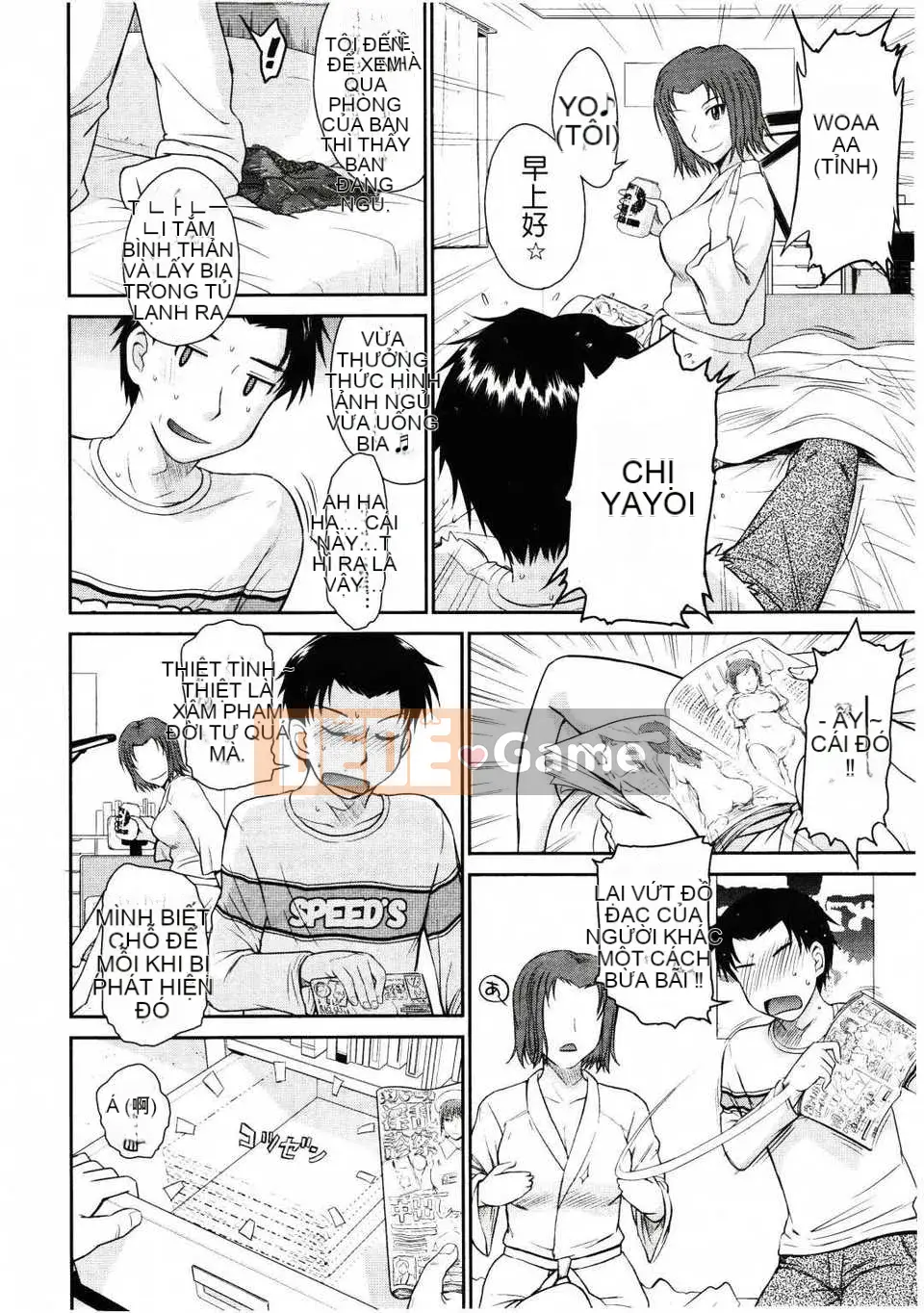 [Tsukinojo Ruins][Tsukino Ruler] My Yayoi-san Ch.01-07