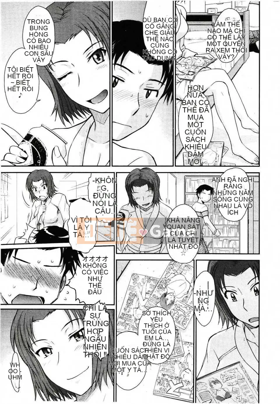 [Tsukinojo Ruins][Tsukino Ruler] My Yayoi-san Ch.01-07