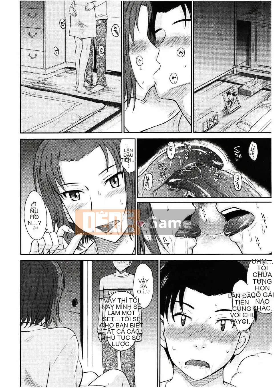 [Tsukinojo Ruins][Tsukino Ruler] My Yayoi-san Ch.01-07