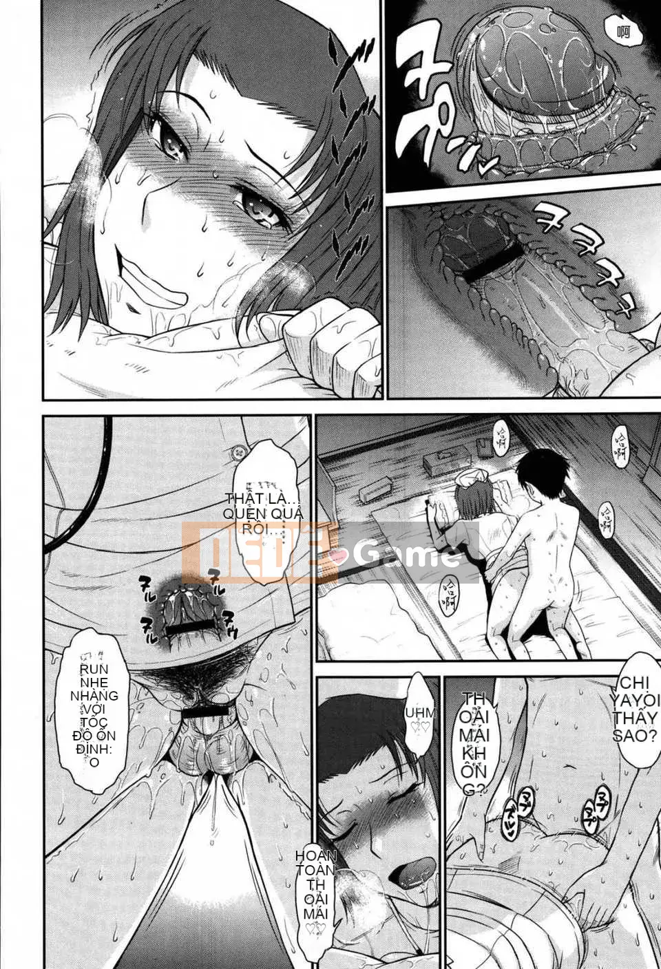 [Tsukinojo Ruins][Tsukino Ruler] My Yayoi-san Ch.01-07