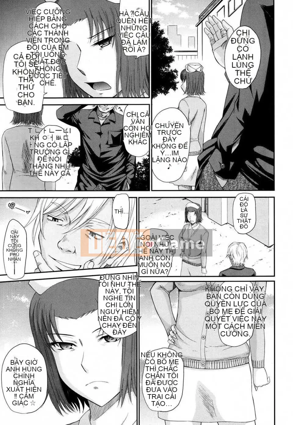 [Tsukinojo Ruins][Tsukino Ruler] My Yayoi-san Ch.01-07