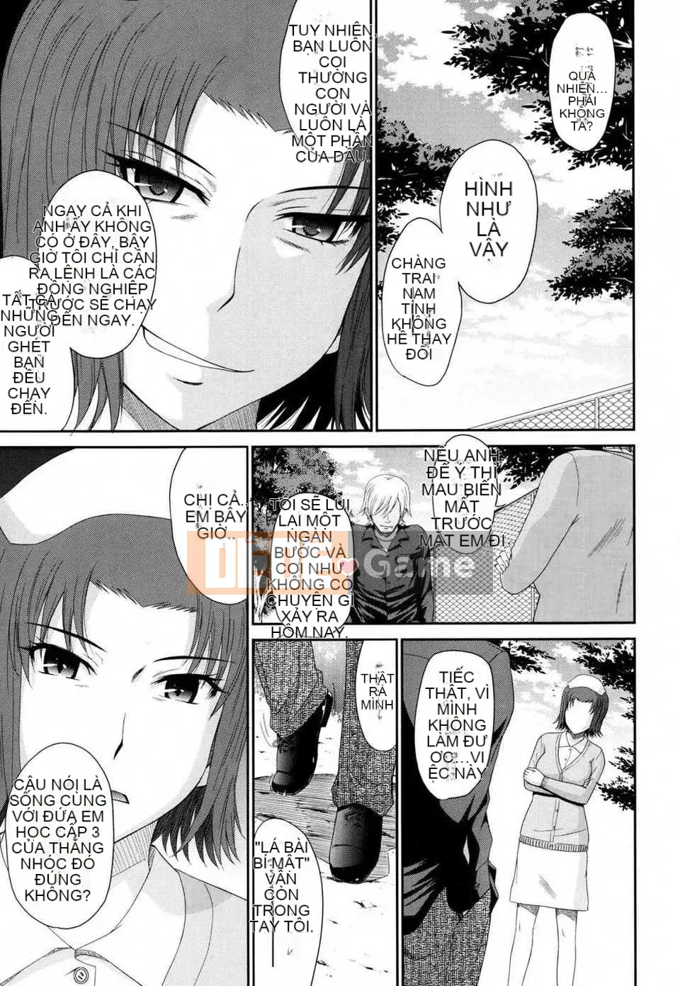 [Tsukinojo Ruins][Tsukino Ruler] My Yayoi-san Ch.01-07