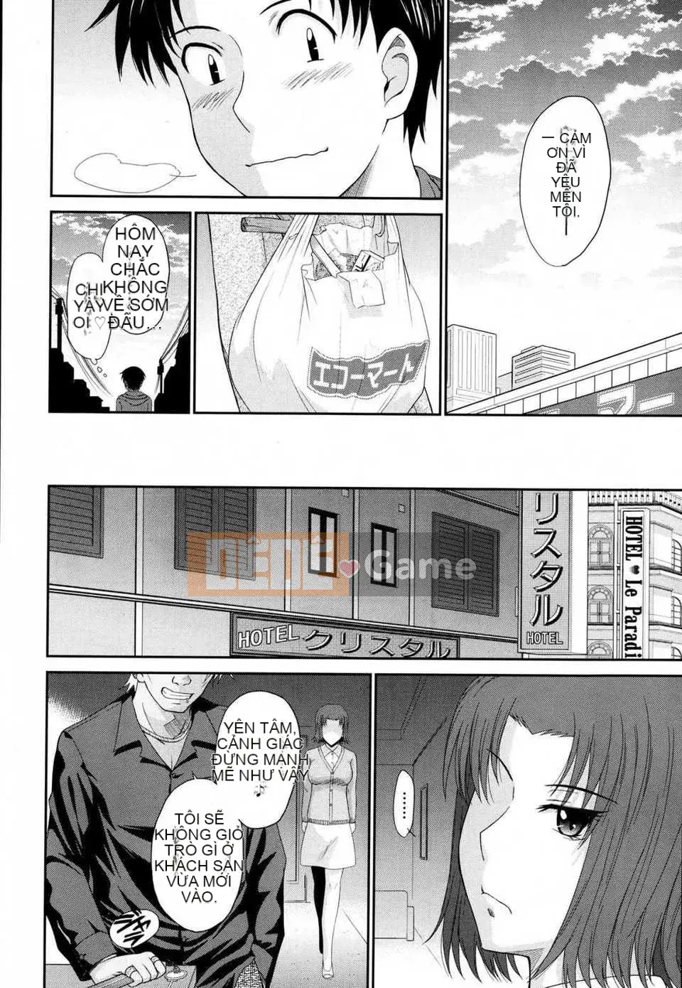 [Tsukinojo Ruins][Tsukino Ruler] My Yayoi-san Ch.01-07