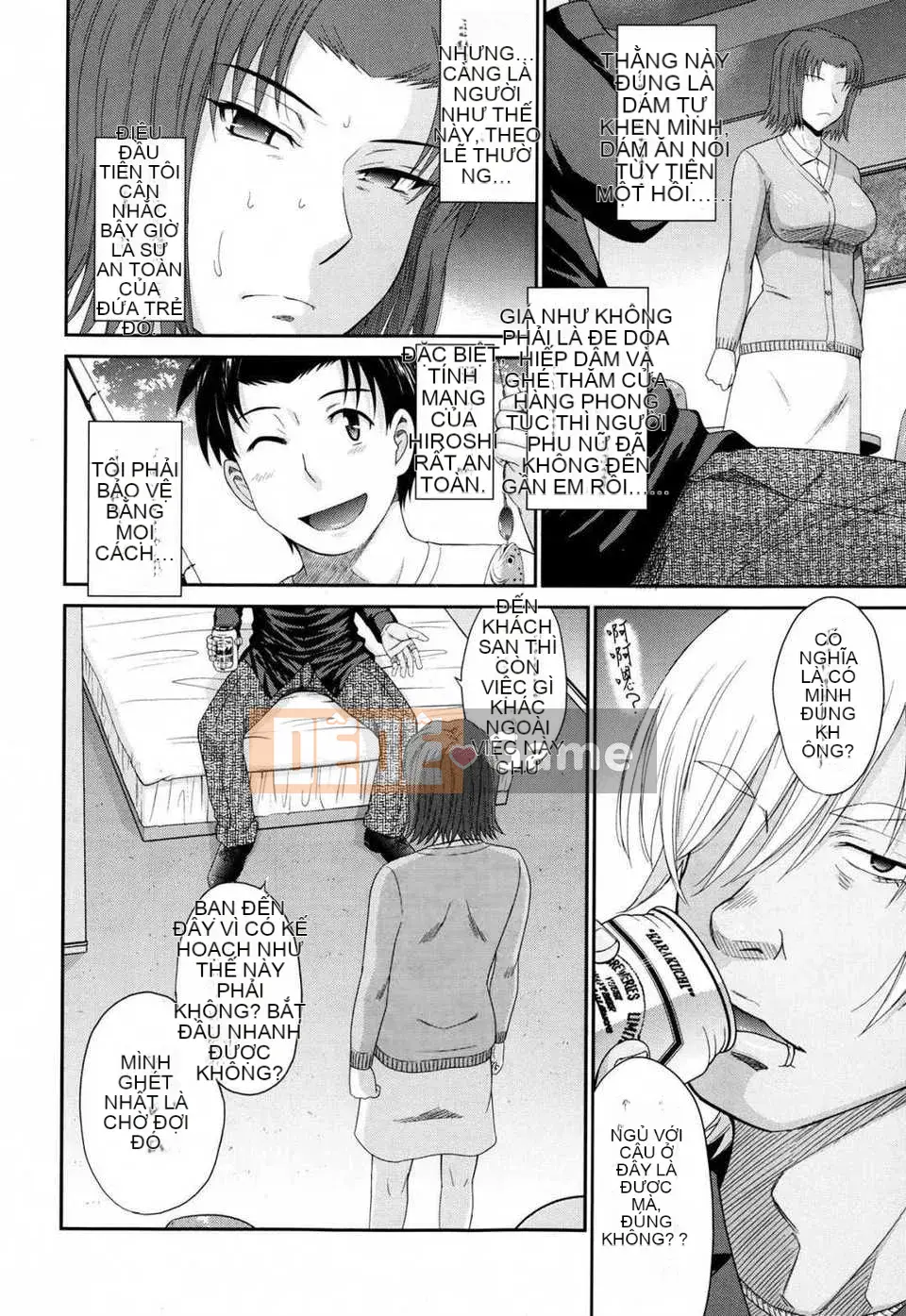 [Tsukinojo Ruins][Tsukino Ruler] My Yayoi-san Ch.01-07