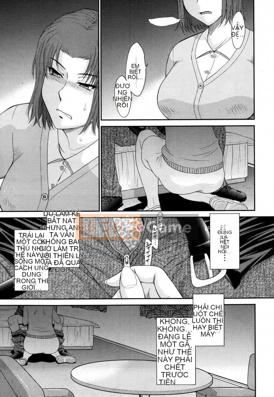 [Tsukinojo Ruins][Tsukino Ruler] My Yayoi-san Ch.01-07