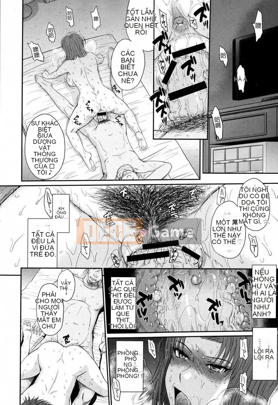 [Tsukinojo Ruins][Tsukino Ruler] My Yayoi-san Ch.01-07