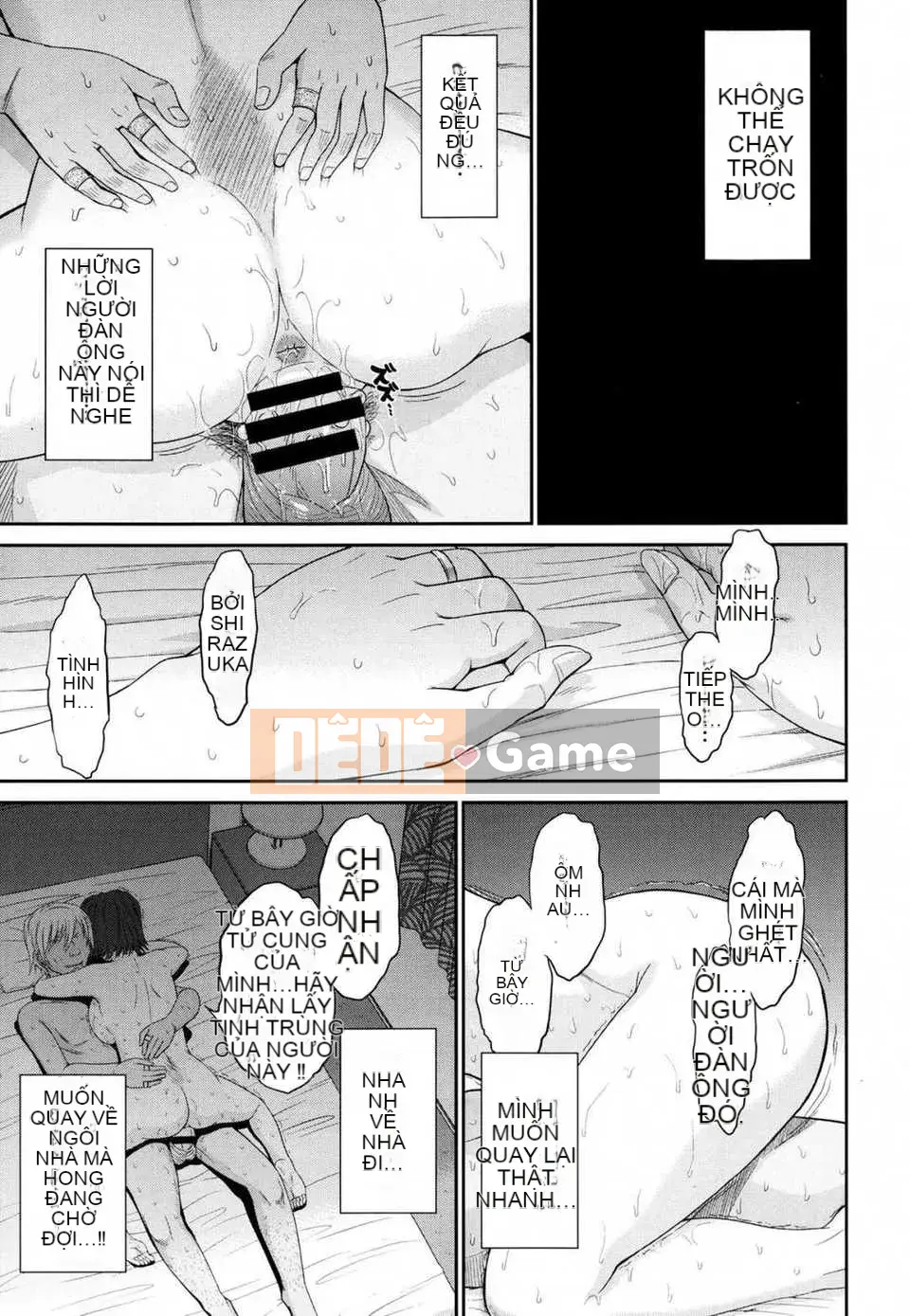 [Tsukinojo Ruins][Tsukino Ruler] My Yayoi-san Ch.01-07